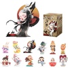 image:imagePOP MART The Golden Gallop Series Blind Box Figures Collectible Toys Home Decorations Holiday Birthday Gifts for Girls and Boys Single BoxSingle Box