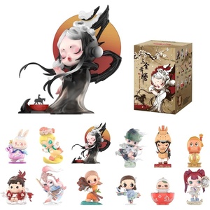 image:imagePOP MART The Golden Gallop Series Blind Box Figures Collectible Toys Home Decorations Holiday Birthday Gifts for Girls and Boys Single BoxSingle Box