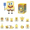 image:imagePOP MART Spongebob Squarepants that Doesnt Make Sense Series Blind BoxSingle Box