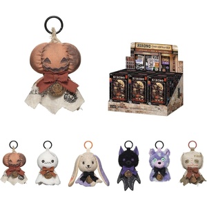 image:imagePOP MART Hirono After Dark Series Night Light Charm Blind Box Single BoxWhole Set